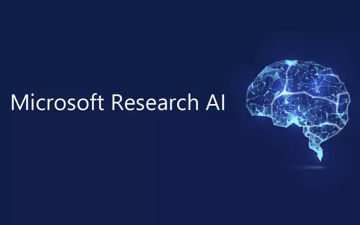 [图]【Microsoft】微软官方认证课程 人工智能导论 | Introduction to Artificial Intelligence (AI) | 中英字幕