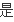 t016dd3fb067802607d.png