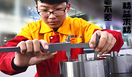 工匠精神内涵是什么