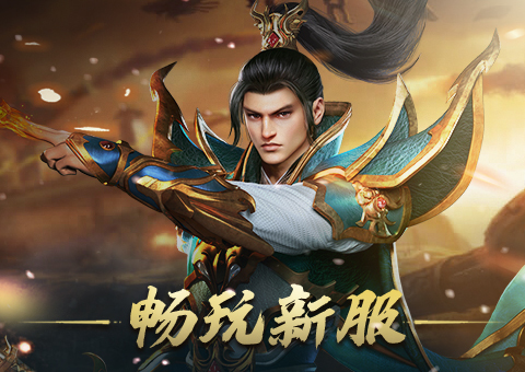 轮播图