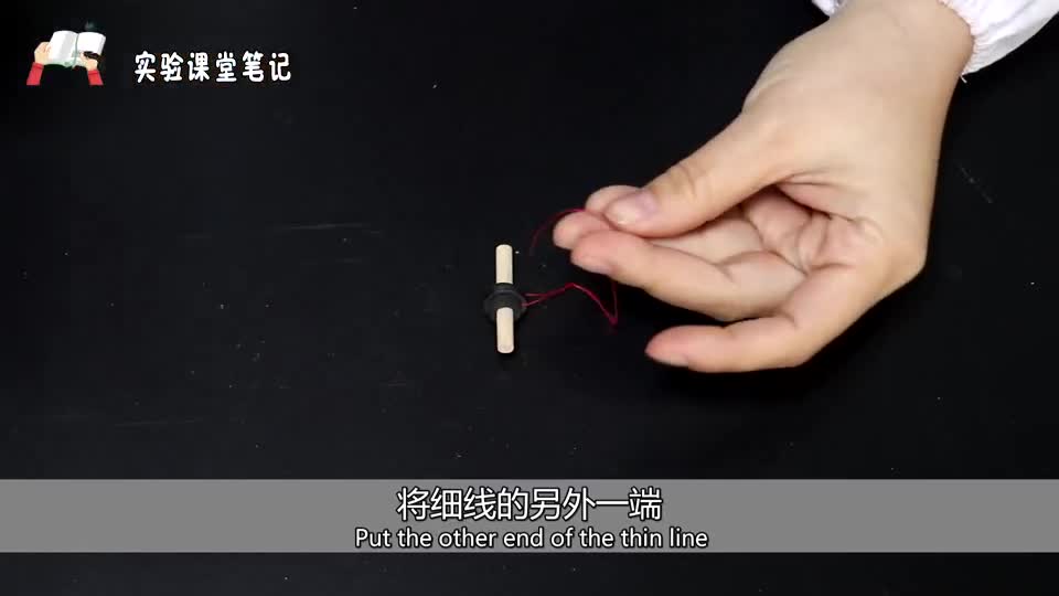 指南针不用花钱买,教你自 制悬挂式 指南针,赶快动手做一下