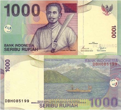 1000印度尼西亚货币可换多少人民币