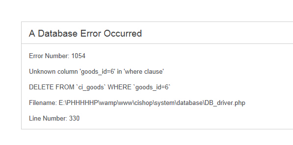 PHP的CI框架写网站,在修改商品那块,修改过商