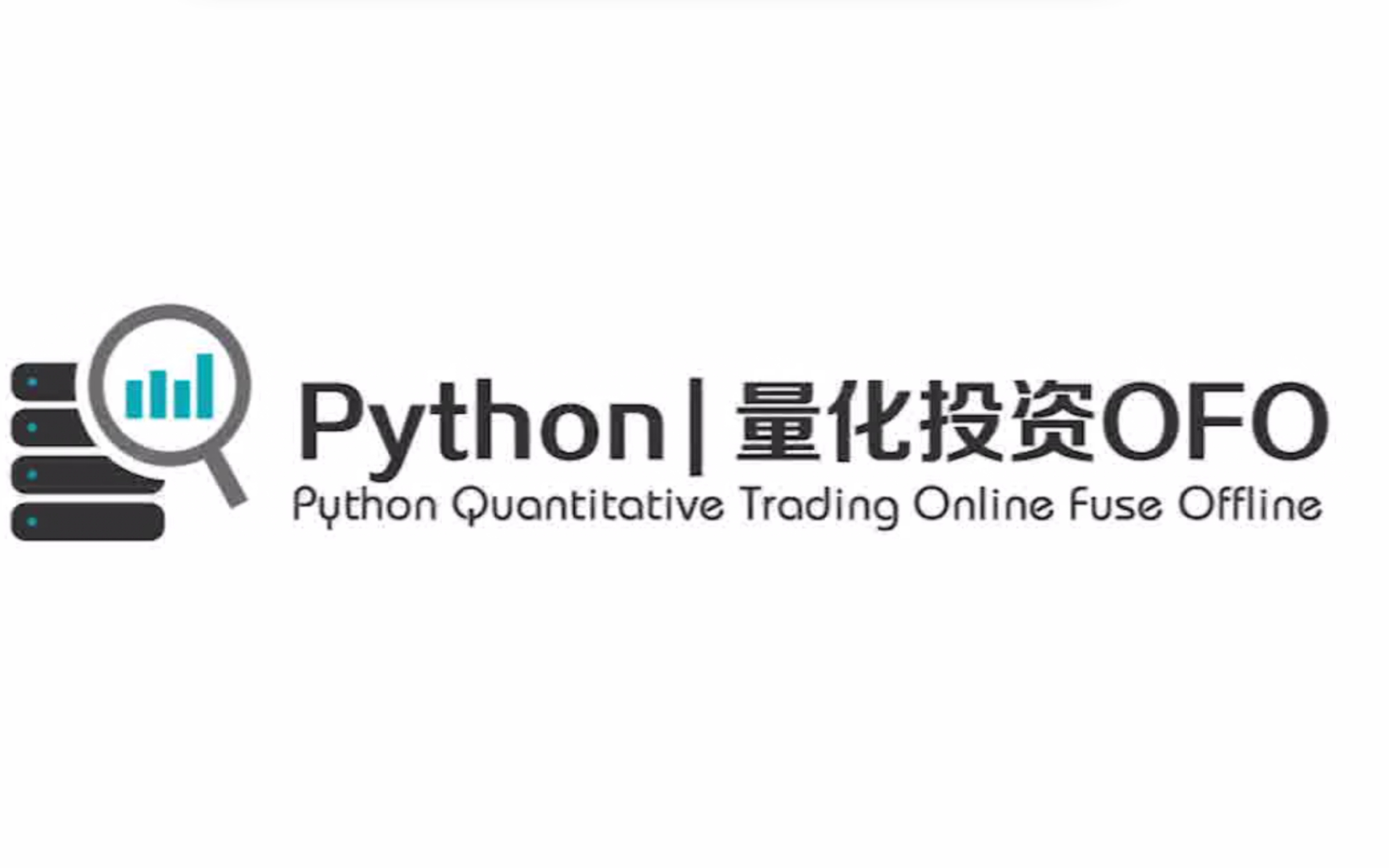 [图]【自学干货】Python量化投资从0到1之P5