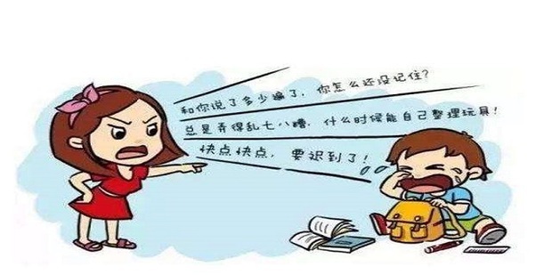 解决孩子不听话的10个妙招_360新知