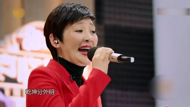 徐帆现场演唱京剧珍品《贵妃醉酒》唱段