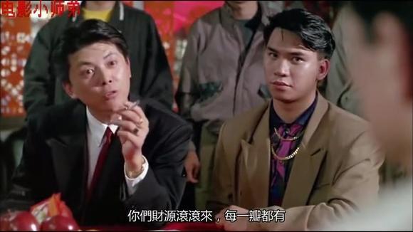视频: 我在黑社会的日子,王霄居然也做起了大哥跟人谈判,出手凶残狠毒
