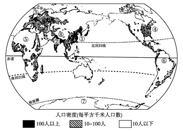 世界人口分布简图手绘图片