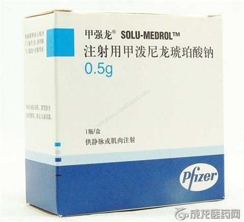 甲强龙的用法用量