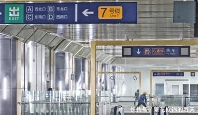 七号线东延线需要换乘吗