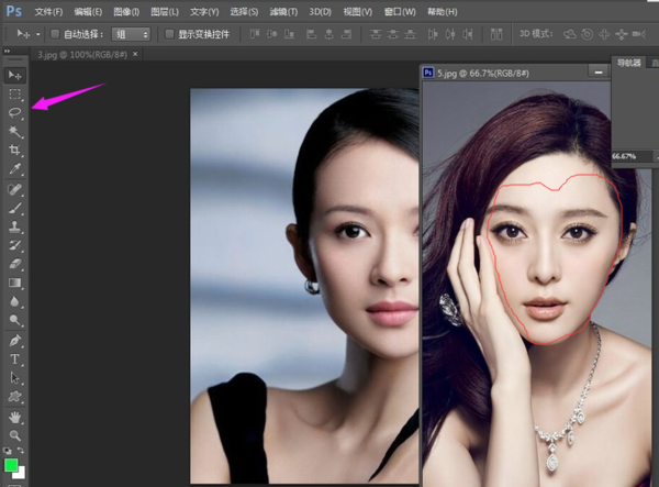 3,用photoshop里面的多边形套锁工具将被换脸的那个人的脸的轮廓用