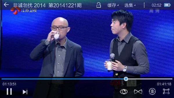 2015江苏卫视《非诚勿扰》女嘉宾出场音乐,2