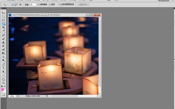 求解:photoshop cc 如何同时插入两张图 并且魔