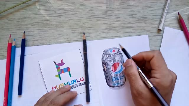 超写实彩铅课程《百事可乐》临摹技法演示