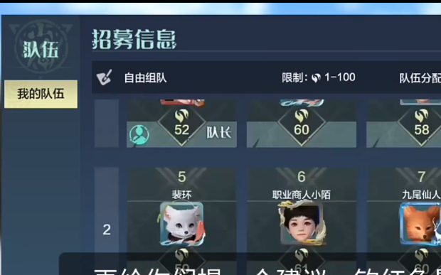 《妄想山海》金翅鲤在哪钓?