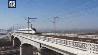 什么是高铁C位出道