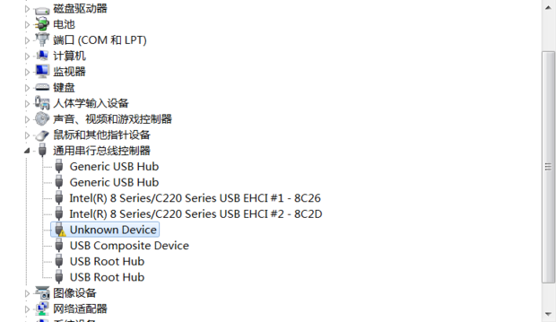 移动硬盘出现驱动安装不上 由于该设备有问题