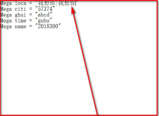 微信怎么改地区 改自己想写的