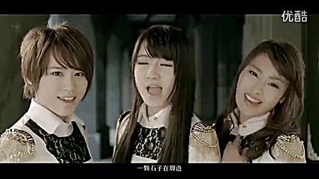 [图][TL]日本AKB48中国姐妹团SNH48首支单曲《激流之战》官方正式版