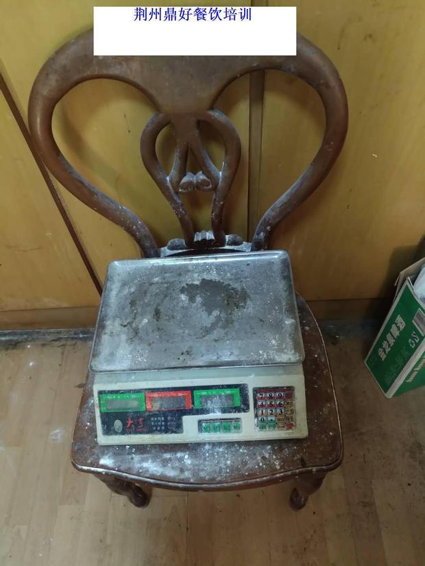 荆州鼎好餐饮培训是不是骗局? 环境好脏