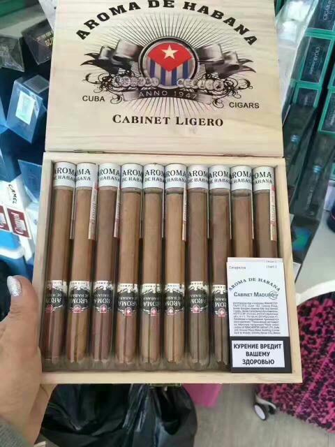 8500001030638古巴雪茄多少钱