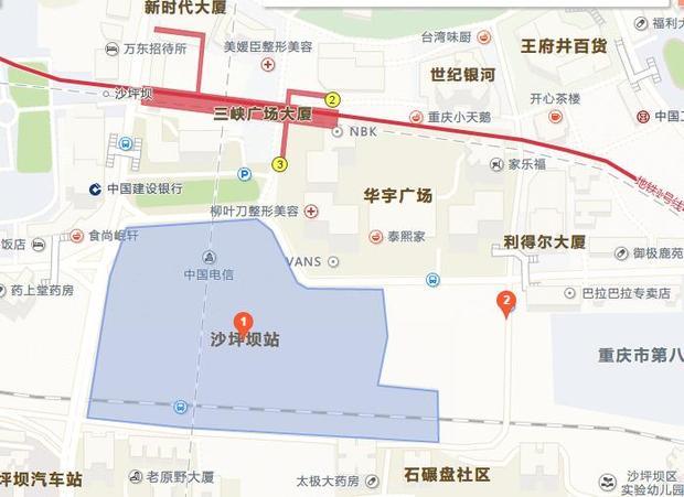 重庆沙坪坝高铁站在哪里