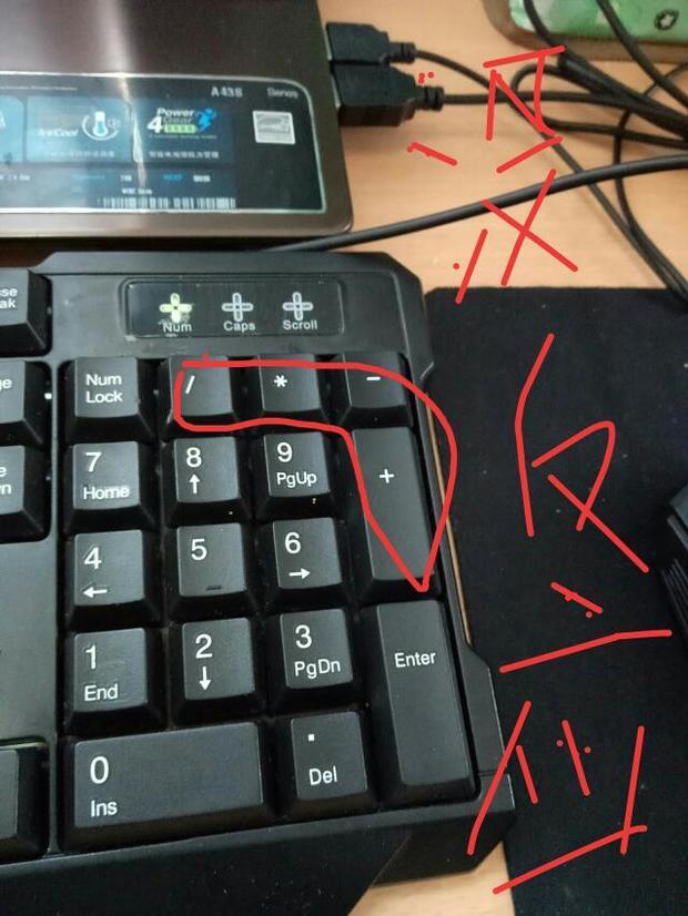 为什么电脑数字键盘的键按下去没反应啊ps指示灯是亮的