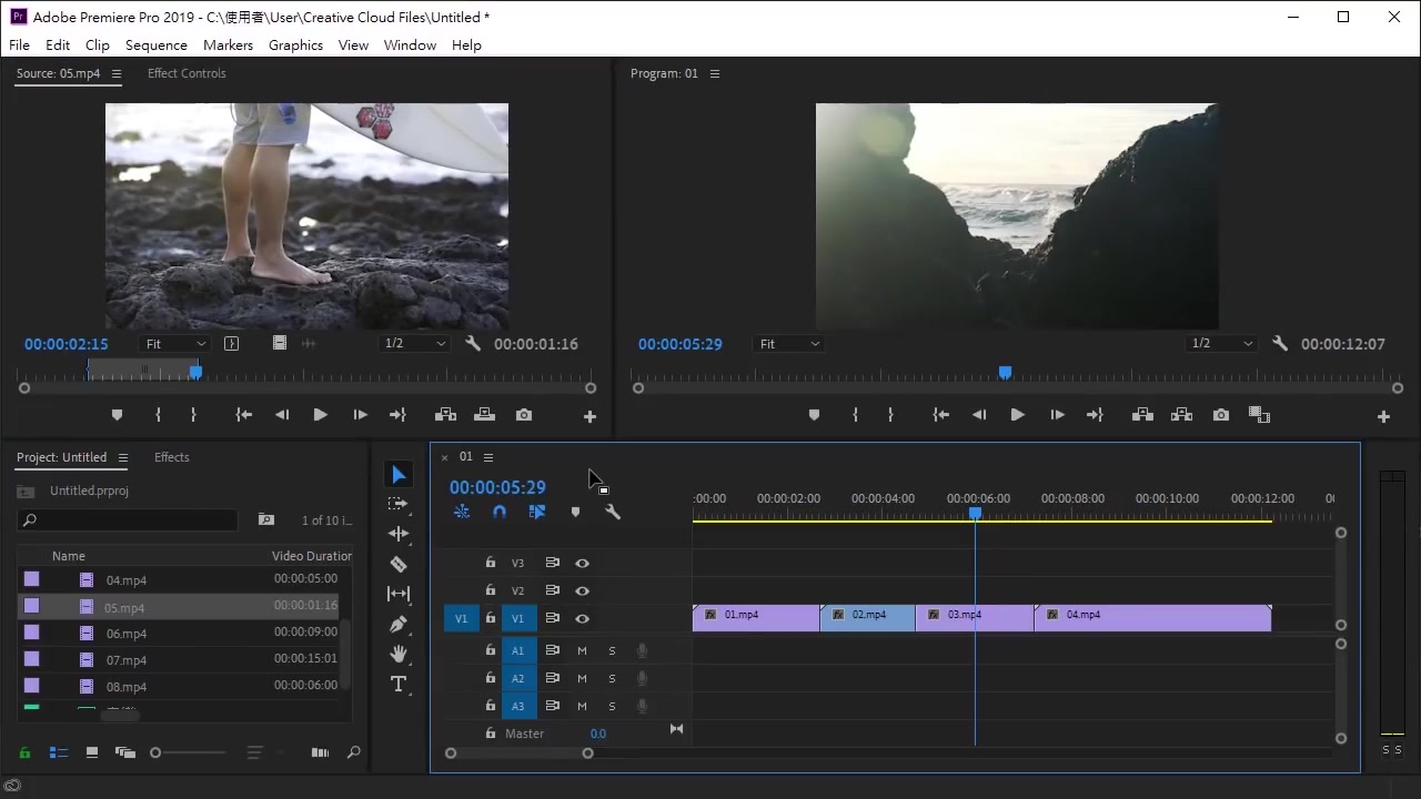 [图]快速上手Adobe Premiere Pro的基础操作