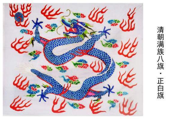 吴京是满族正白旗人,如果在清朝吴京地位会如何?