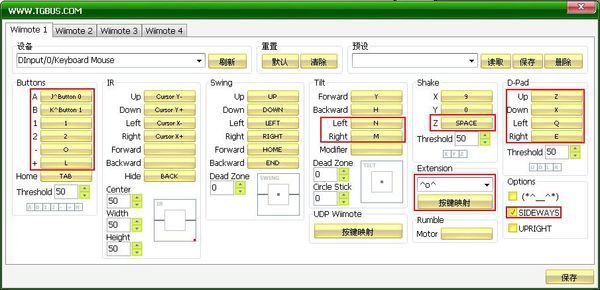 新超级马里奥兄弟wii 键盘控制没反应 手柄也是