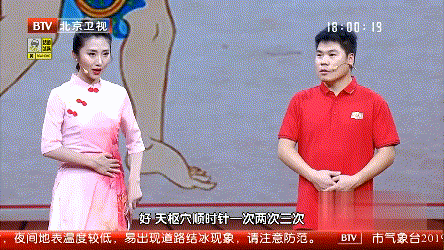 新冠性肺炎发原