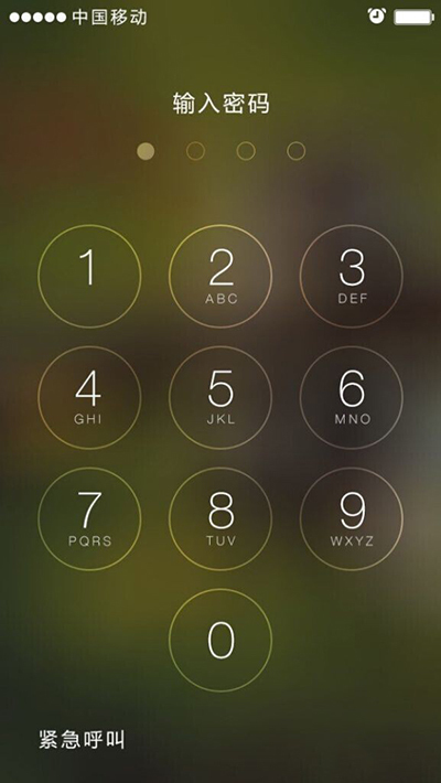 iPhone锁屏密码忘了解决办法
