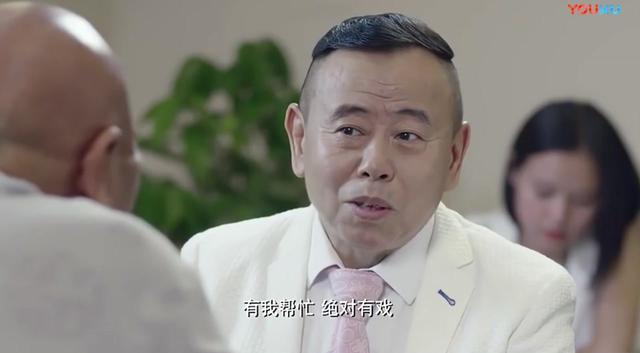 《 福星盈门》 45集预告片,潘长江答应江南父亲,帮江南与钱龙复合