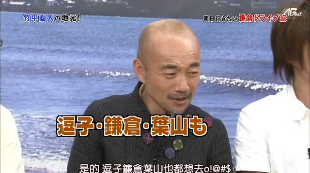 360影视 影视搜索