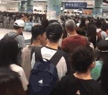 入境香港的口岸