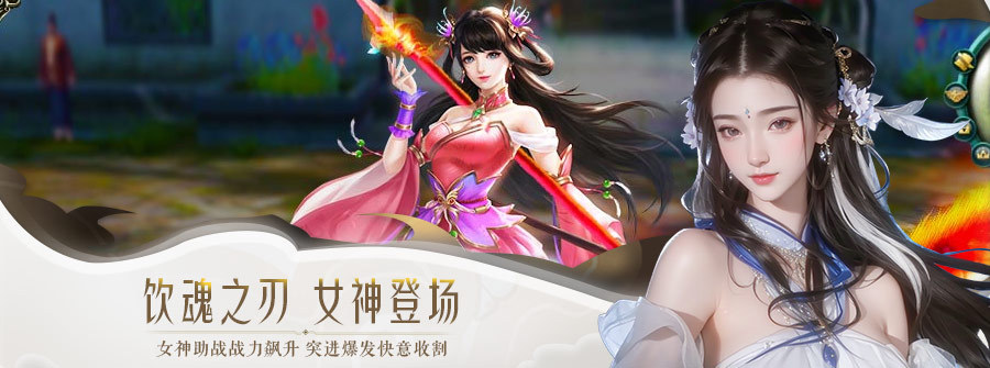 游戏图2