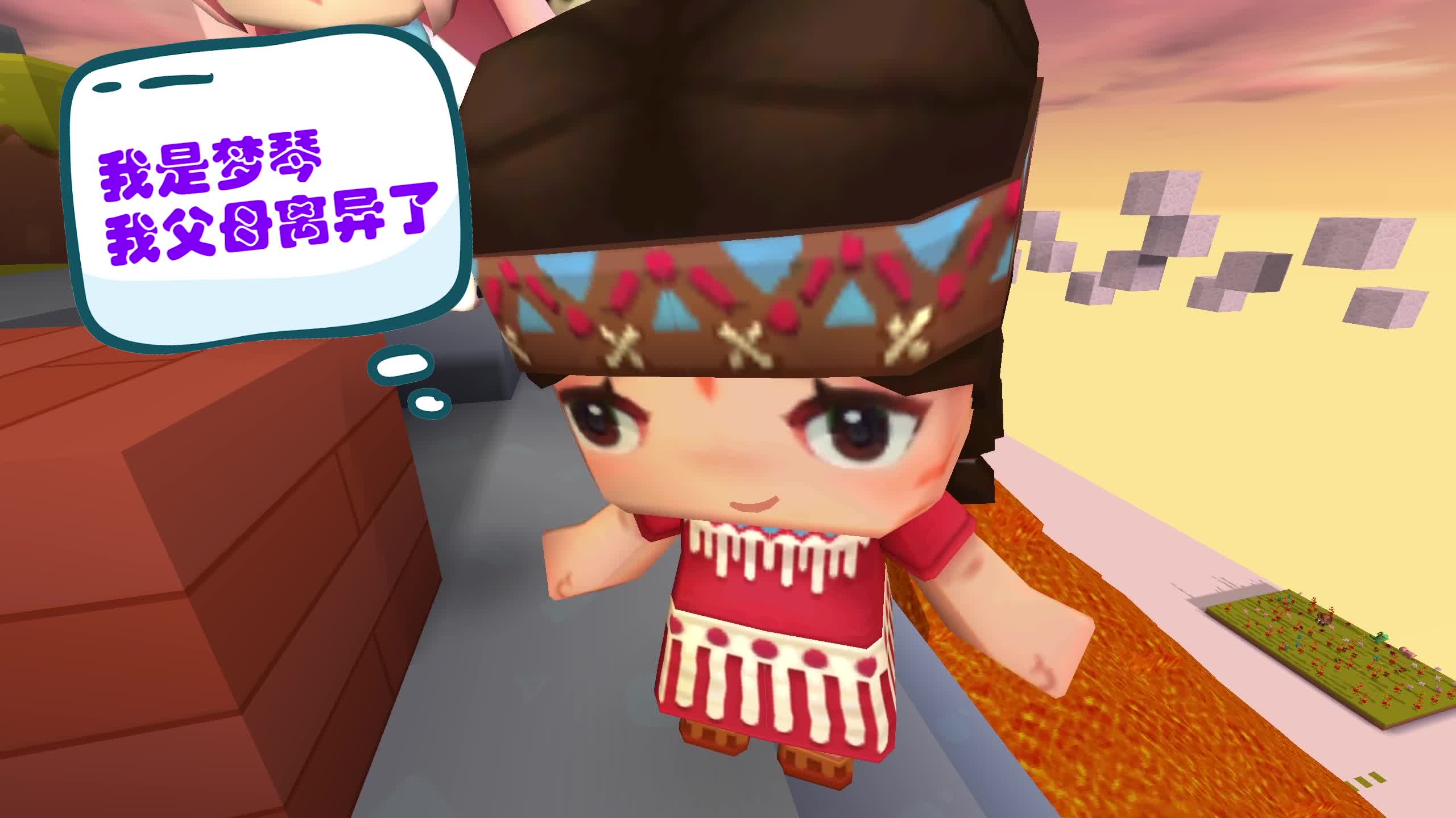 梦歌安迪梦琴带神秘力量卷走,带到了一个恐怖的世界-【江叔】迷你世界