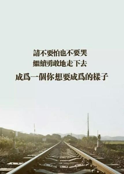 距考研还剩一周,突然不想考了怎么办?_360问答