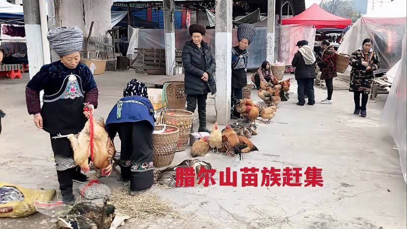 [图]实拍湘西农村赶集,这个地方浓浓苗族风情,游客也喜欢来