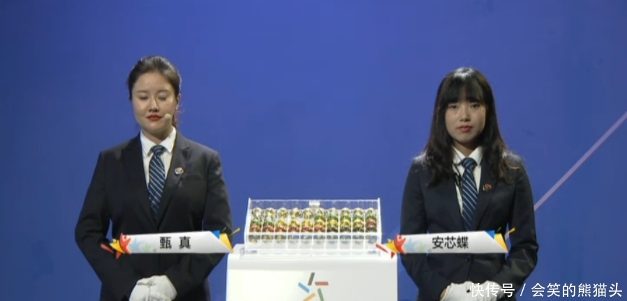 今天大乐透开奖是