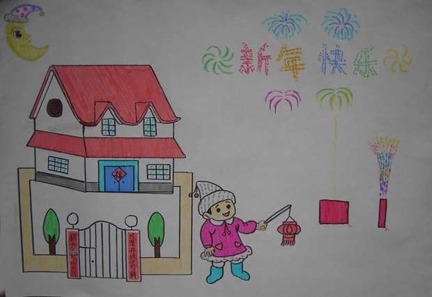 热闹的春节儿童画图片