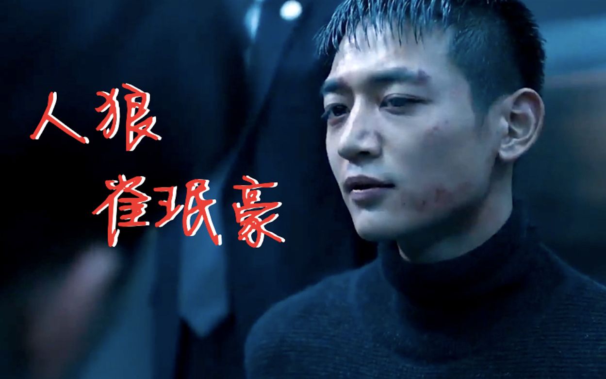 360影视 影视搜索 360影视 影视搜索