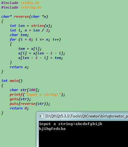 C语言 写一个函数使输入的一个字符串按反序存
