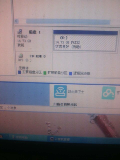 我有个内存卡电脑格式化不了,里面有个文件夹