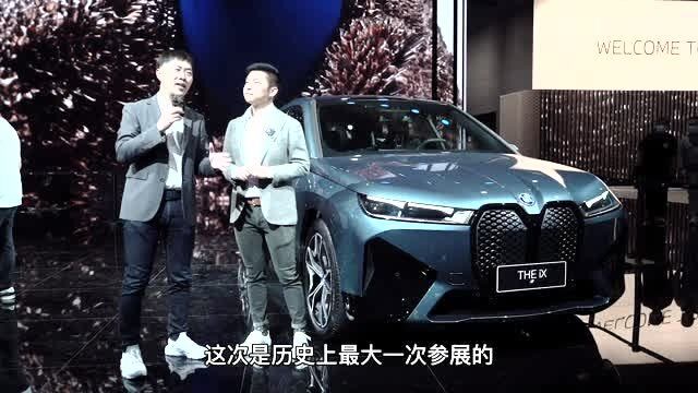 360影视 影视搜索