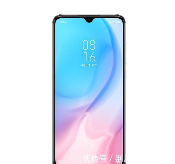 小米是什么手机性能