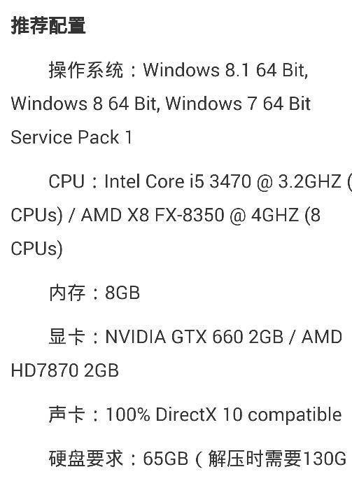 玩GTA5那种大型游戏要多少钱的显卡