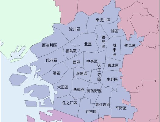 大阪有那几个区域?