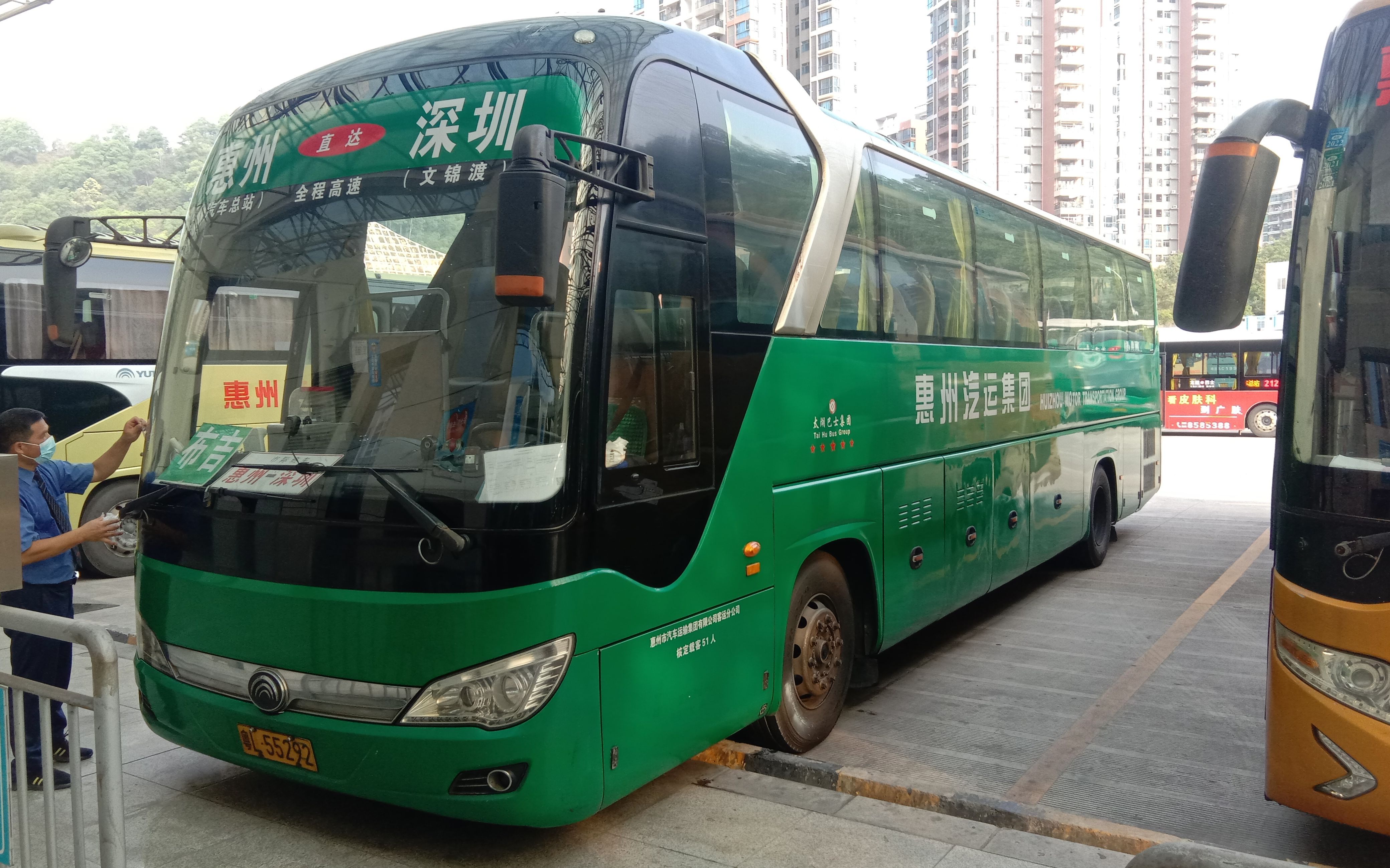 [往來深惠兩地的客運班車] 惠州汽車客運站→深圳草埔地鐵站 客車pov