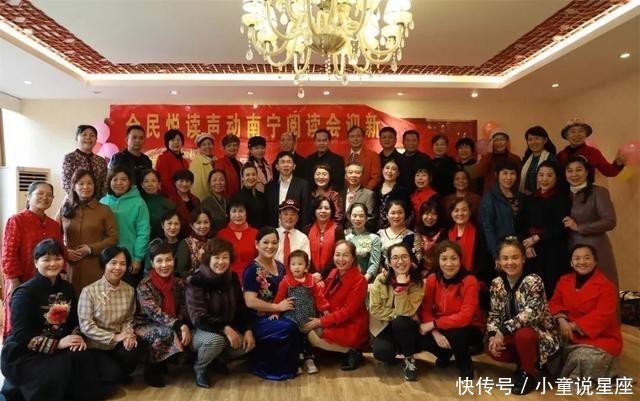 春晚分会能看么